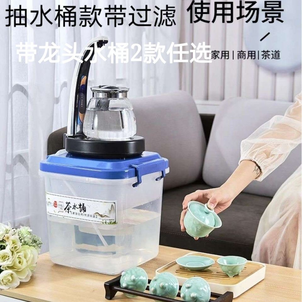 Bình Đựng Nước 10l Tiện Lợi Chất Lượng