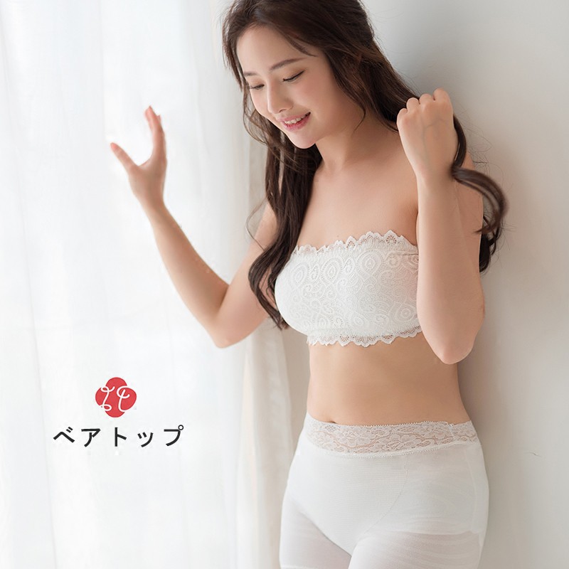 Áo nâng ngực thời trang