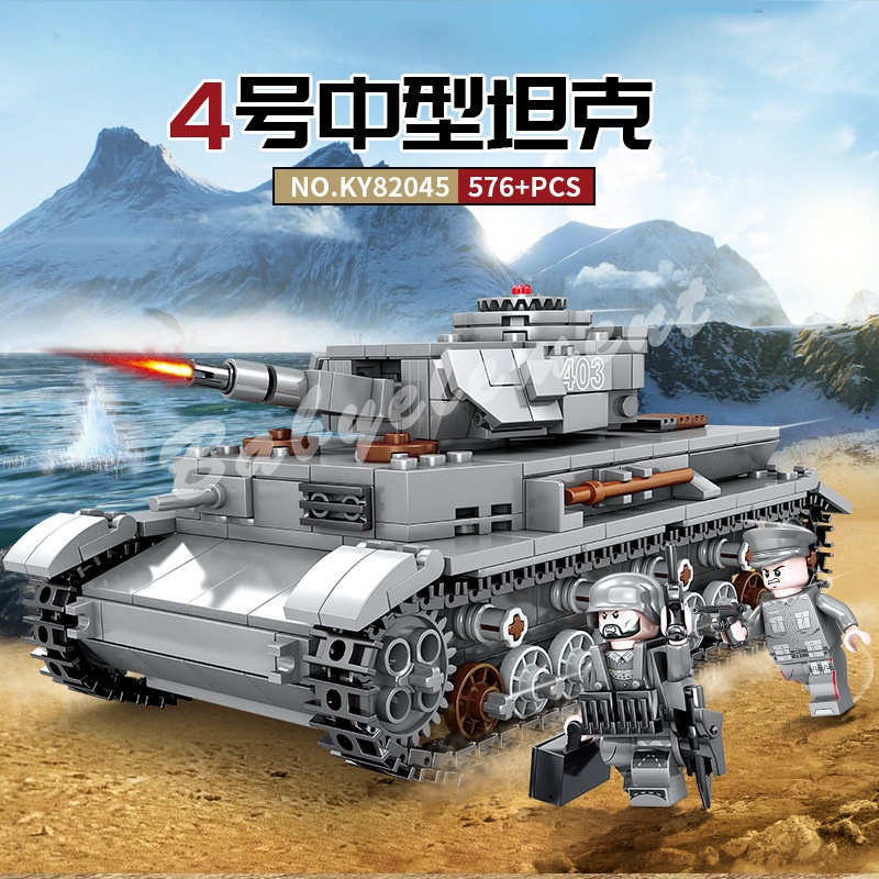 Đồ Chơi Lắp Ráp Xe Tăng T-34 Chất Lượng Cao Set 4 Mô Hình Xe Tăng Đồ Chơi Sáng Tạo Cho Bé