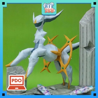 Mô hình giấy Anime Game Pokemon Arceus