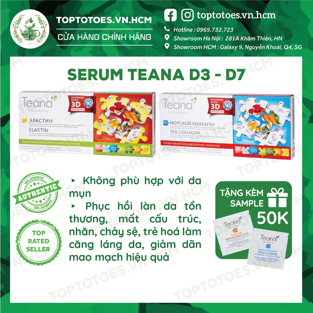 Serum Teana D3 Sea Collagen &amp; D7 Elastin phục hồi làn da tổn thương, mất cấu trúc, nhăn, chảy xệ, cho da căng láng