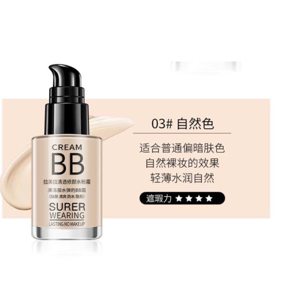Kem Nền Che Khuyết Điểm Bb Cream Super Wearing Chính Hãng Nội Địa Trung | BigBuy360 - bigbuy360.vn