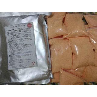 BỘT PHÔ MAI LẮC (1KG)