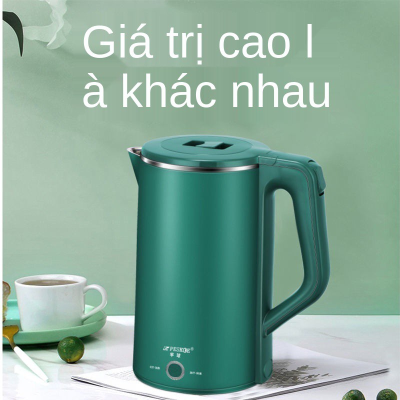 Ấm siêu tốc cách điện thông minh bán cầu, gia dụng, đun nước inox tự động ngắt điện, dung tích lớn hàng chính hãng