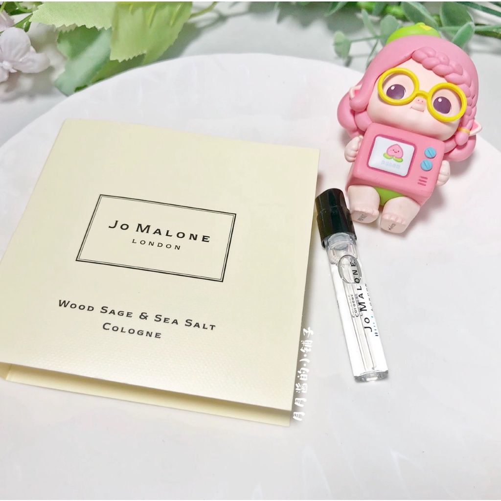 Vial mẫu thử nước hoa Jo Malone