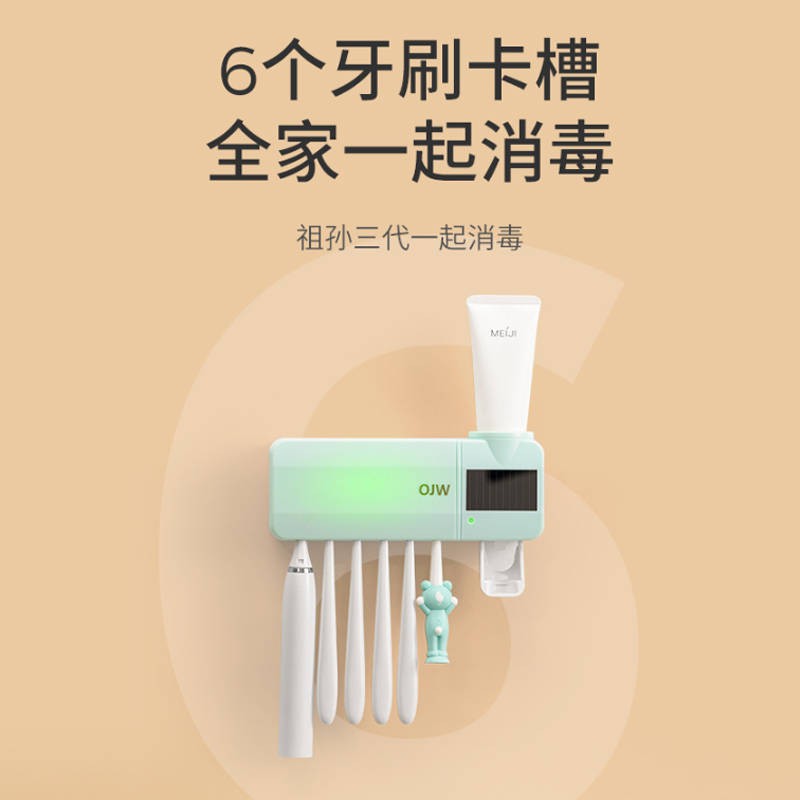 kệ lò vi sóngđời Giá đựng bàn chải đánh răng điện thông minh giá cao cấp | BigBuy360 - bigbuy360.vn