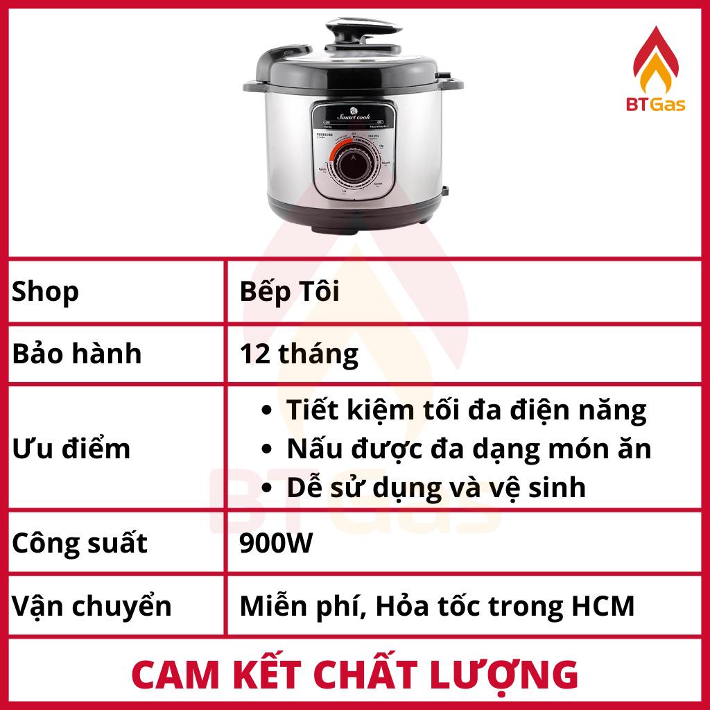 [Mã ELHADEV giảm 4% đơn 300K] Nồi áp suất đa năng Smartcook 5L, nồi áp suất điện đa năng Smartcook PCS-1799