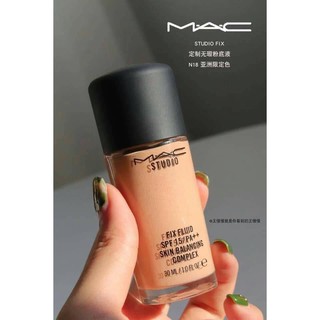 Kem Nền MAC Studio Fix Fluid SPF15 - 30ml