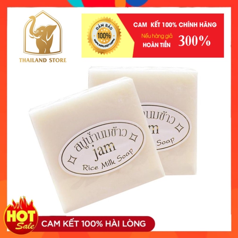 [hàng chính hãng] Xà phòng cám nghệ Jam Extra, Cám Gạo,Nghệ Cam Thái Lan