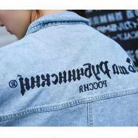 Áo khoác jeans thêu