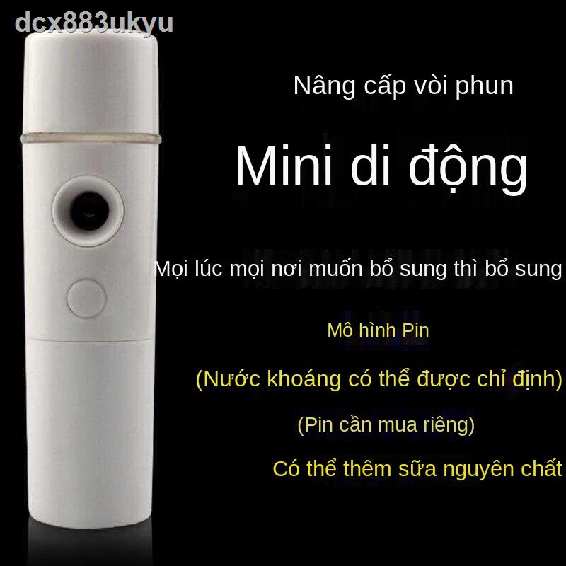 Xịt dưỡng ẩm dạng nano nhỏ cầm tay dễ thương máy tạo độ cho khuôn mặt làm đẹp nữ sạc | BigBuy360 - bigbuy360.vn