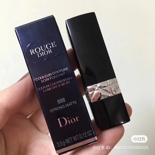 Son thỏi Dior Rouge 888 Strong matte - đỏ cam fullbox
