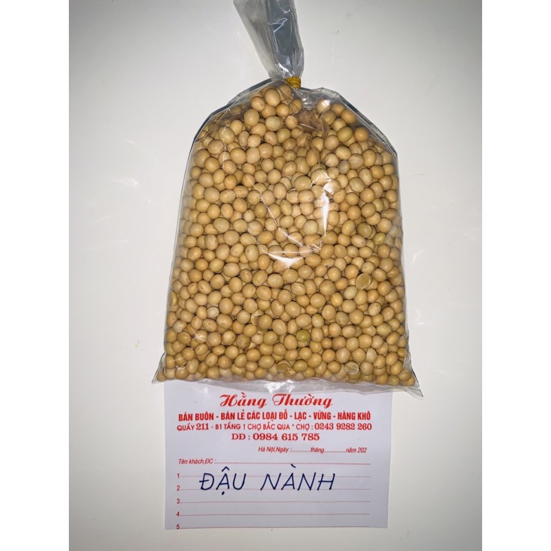 Đậu nành (đỗ tương, đậu tương) 500g