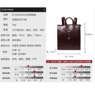 BALO PHONG CÁCH HÀN QUỐC MÃ 1