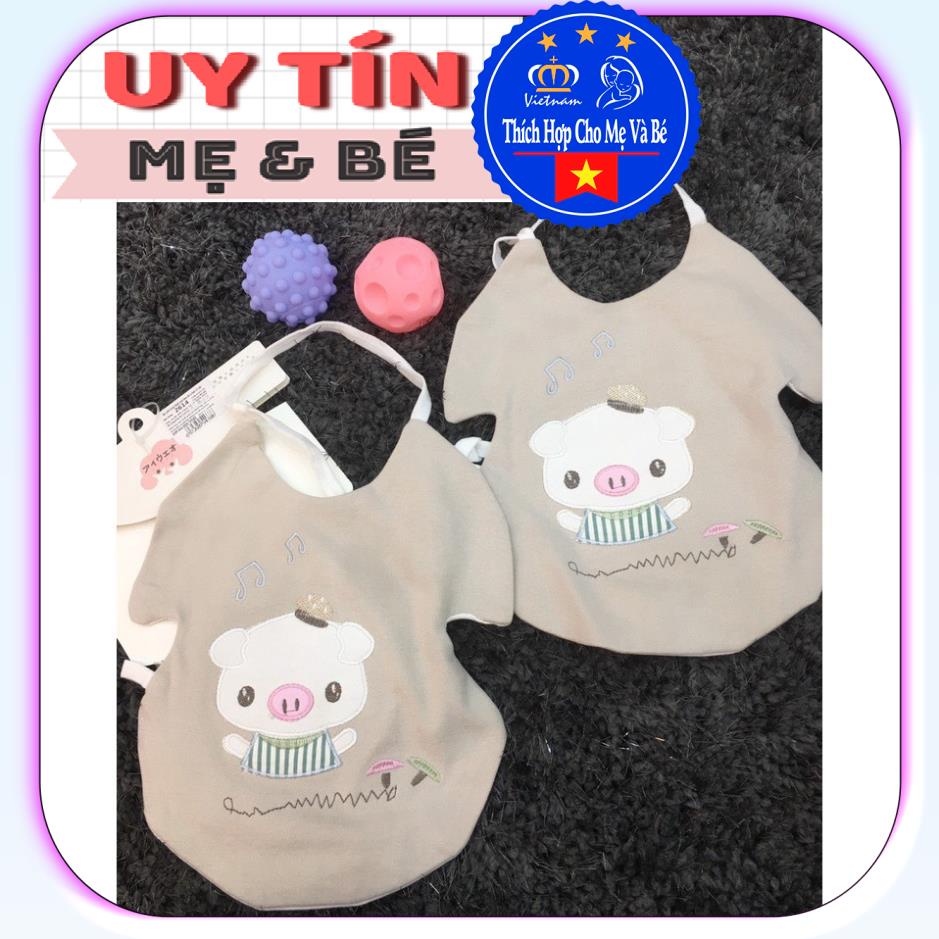 Yếm ăn cotton cho bé từ 0-2 tuổi 2 lớp (2 cái) 2614, 2610, 2621,  chất liệu cotton 100% ,thương hiệu Aiueo Nhật Bản