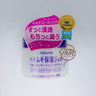 💧💧Kem dưỡng Naturie Skin Conditioning Gel