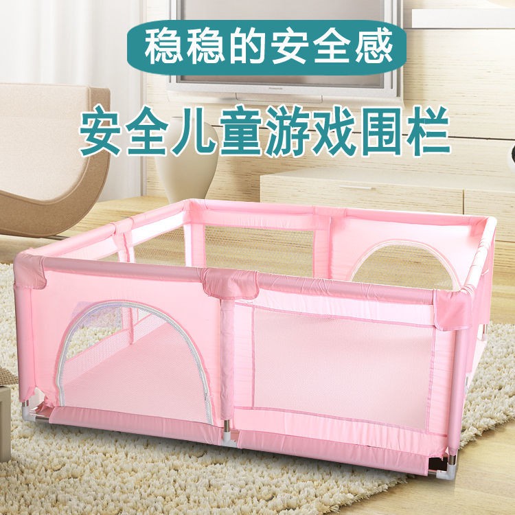 hàng rào trẻ em trong nhà an toàn đang bò hàng rào bảo vệ trẻ em bể bơi bóng đại dương hàng rào chống rơi