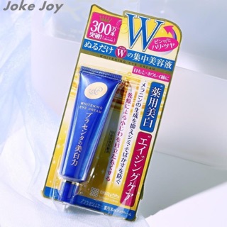Kem dưỡng mắt Meishoku Whitening Eye Cream