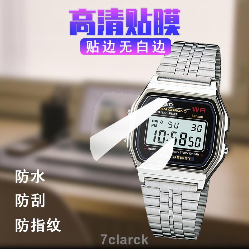 Dây Đeo Chống Thấm Nước Chống Nổ Cho Đồng Hồ Casio Watch A159 / A158