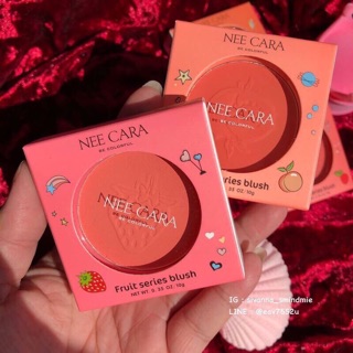 Phấn má hồng dâu siêu Nee Cara