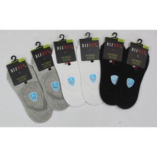 Combo 6 đôi tất nam giày lười BIZMEN CO08