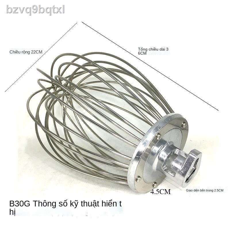 ✒ ● ✉Máy đánh trứng Xinfeng / Xingfeng B10 15 20 30 trộn bằng thép không gỉ dày và mỏng lồng lưới thương