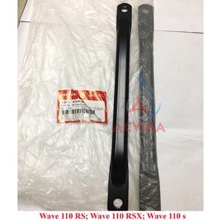Cần hãm bát phanh sau xe wave 110 rs; wave 110 rsx; wave 110 s