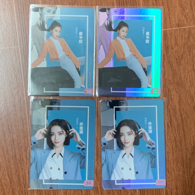 Card Thanh Xuân Có Bạn 2 SR Ngu Thư Hân và Hứa Giai Kỳ