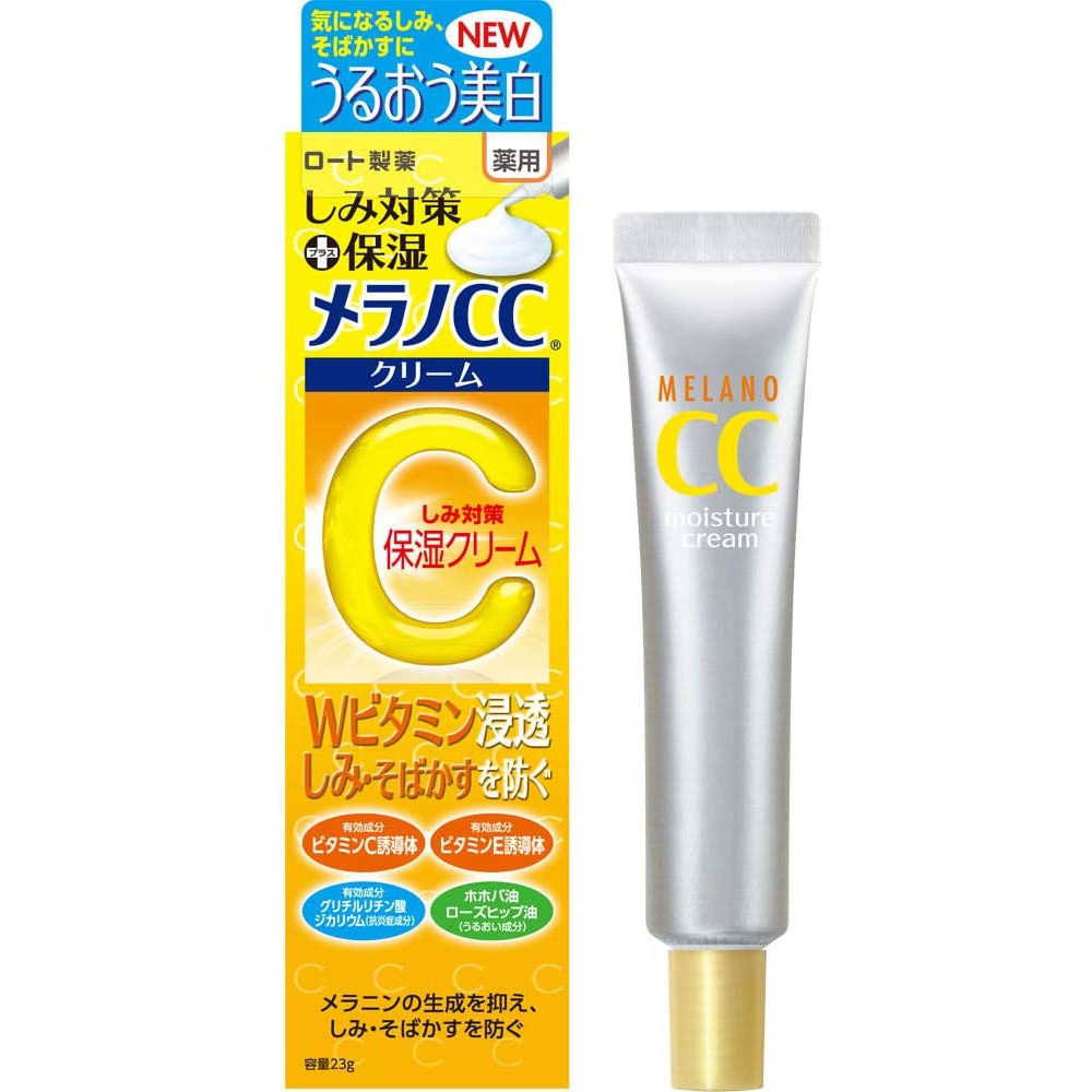 Kem dưỡng dạng cream Melano CC  Moisture Cream Japan 23g