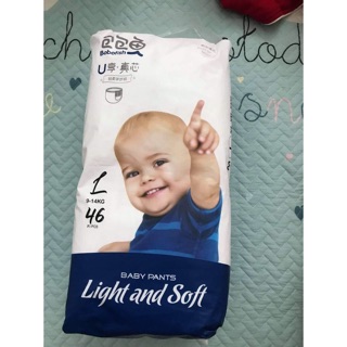 Bỉm quần Baby Light and Soft L 46 miếng/ 1 gói