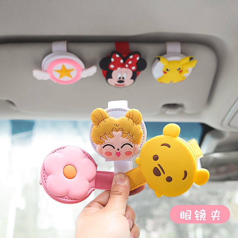 Car Eyeglass Hanger Sun Visor Card Car Holder Seat Car Sunglasses Car Storage Can Sunglasses Case Clip car accessories vc0x