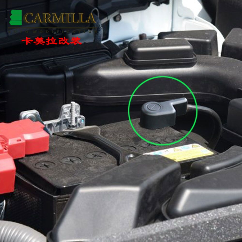 Ốp Bọc Đầu Cuối Pin Động Cơ Cho Nissan X-Trail XTrail Rogue T32 2014-2020