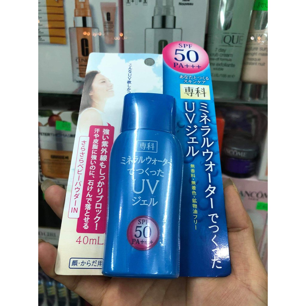 Kem chống nắng Shiseido màu xanh Mineral Water Senka SPF 50 40ml