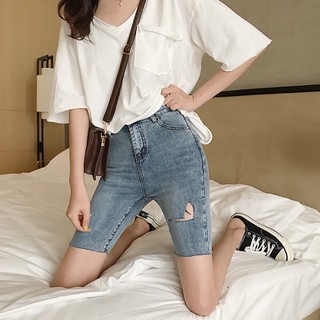  Quần jean nữ sọt ngố lửng ống rộng nữ chất bò lưng cao Emilyshop 