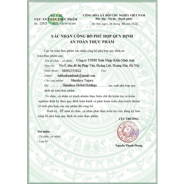 Viên uống giúp ngủ ngon -  Himalaya Tagara