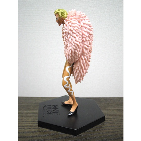 Mô hình Chính Hãng One piece - Donquixote Doflamingo - DX Ouka Shichibukai Vol.1