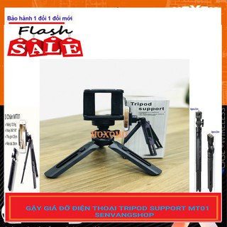 Gậy Chụp Ảnh/Giá Đỡ Điện Thoại Điều Cp Ảnh, Giá Đỡ Điện Thoại Tripod Support MT01, Gậy Selfie Tha Hồ Chụp Ảnh