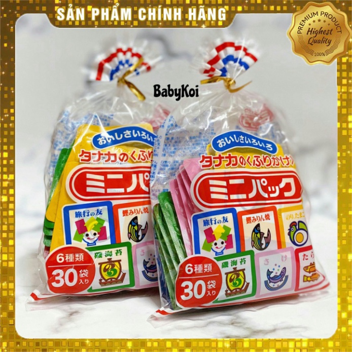 Gia vị rắc cơm nội địa Nhật cho bé ăn dặm 6 vị gồm 30 gói nhỏ (date 09/2022)