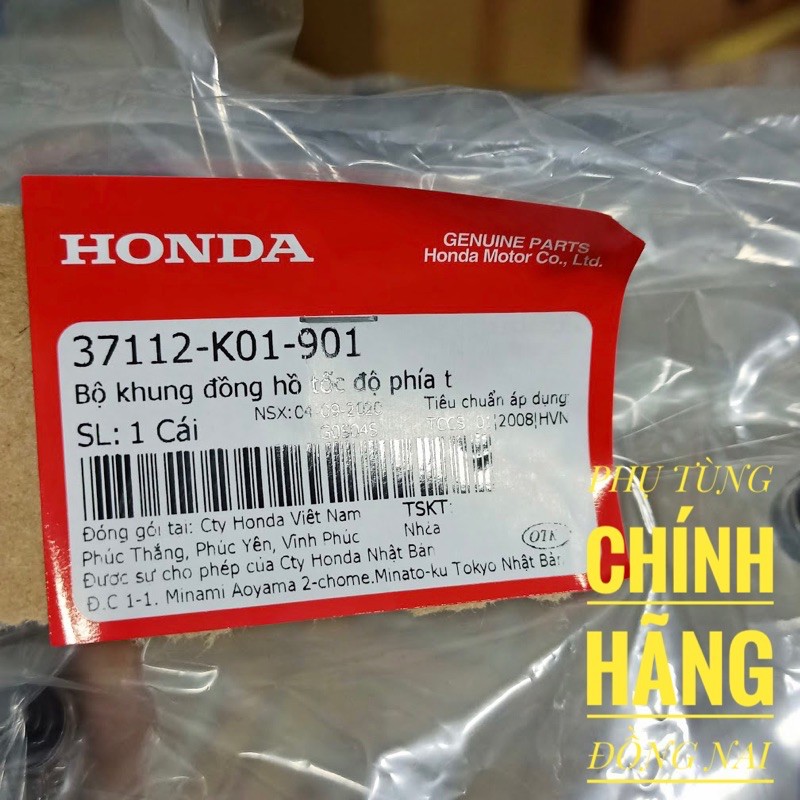 NẮP KÍNH ĐỒNG HỒ/BỘ KHUNG ĐỒNG HỒ TỐC ĐỘ TRÊN ZIN SHi 125/150cc VIỆT 2012-2016 CHÍNH HÃNG HONDA