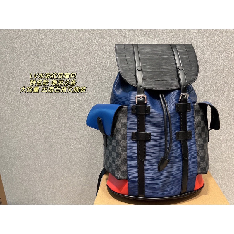 Các mã balo LV size to