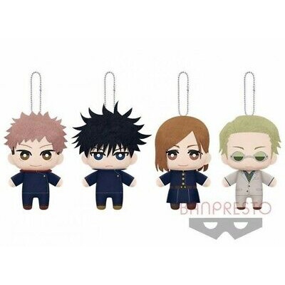 Móc chìa khóa bông JUJUTSU KAISEN Plush Assort Series 1 Plush Doll chính hãng Nhật Bản