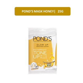 [HB Gift] Mặt nạ Pond's tinh chất ngăn ngừa lão hóa 21ml/Beauty Instabright tone up milk mask honey 25g(Giao ngẫu nhiên)