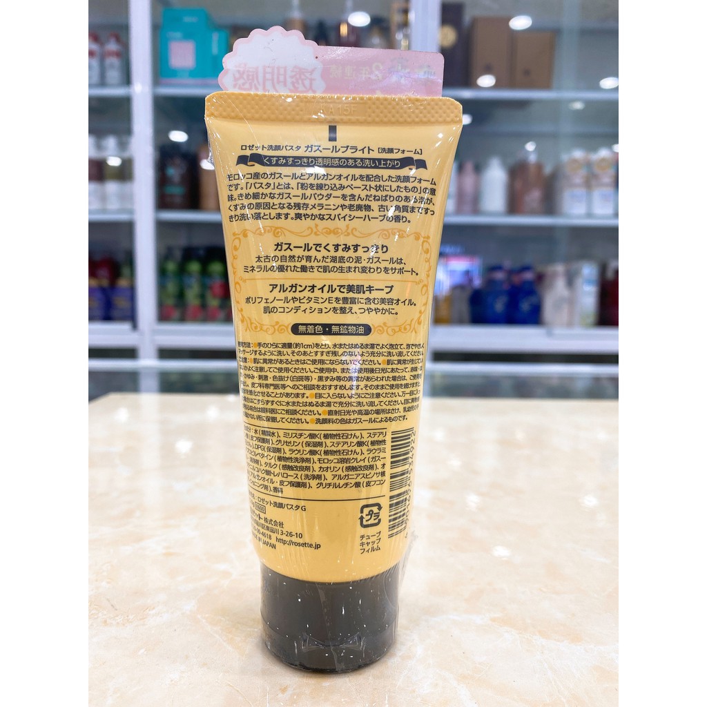 Sữa rửa mặt Rosette Cleansing Paste Nhật Bản 120g