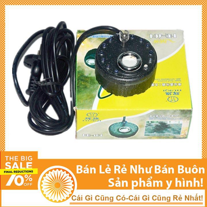 Động Cơ Phun Sương Tạo Hơi Nước 7x3.5cm Siêu Khỏe 220VAC