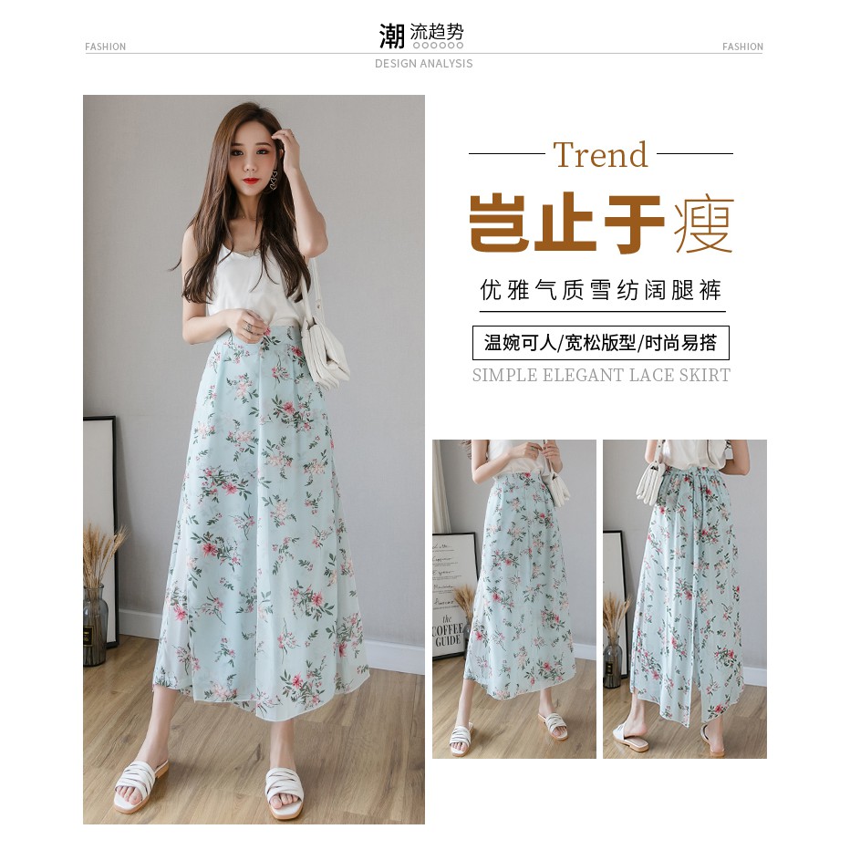 Quần Voan Ống Rộng Lưng Cao Co Giãn Xẻ Tà Thời Trang 2020 / S-xl | BigBuy360 - bigbuy360.vn