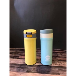 Bình giữ nhiệt Easy Open 300ml
