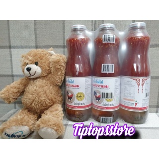 Sốt chua ngọt thái lan maepranom sweet chilli sauce