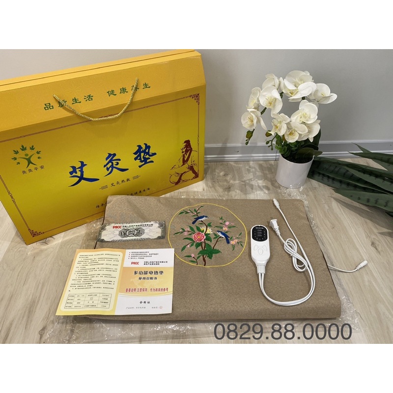 Thảm ngải cứu phiên bản lõi thảm nâng cấp mới nhất nóng siêu nhanh  - Phân phối chính hãng