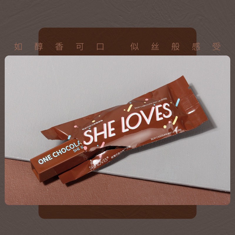 [SHE LOVES] Son kem lì She Loves Silky Chocolate (TB087)