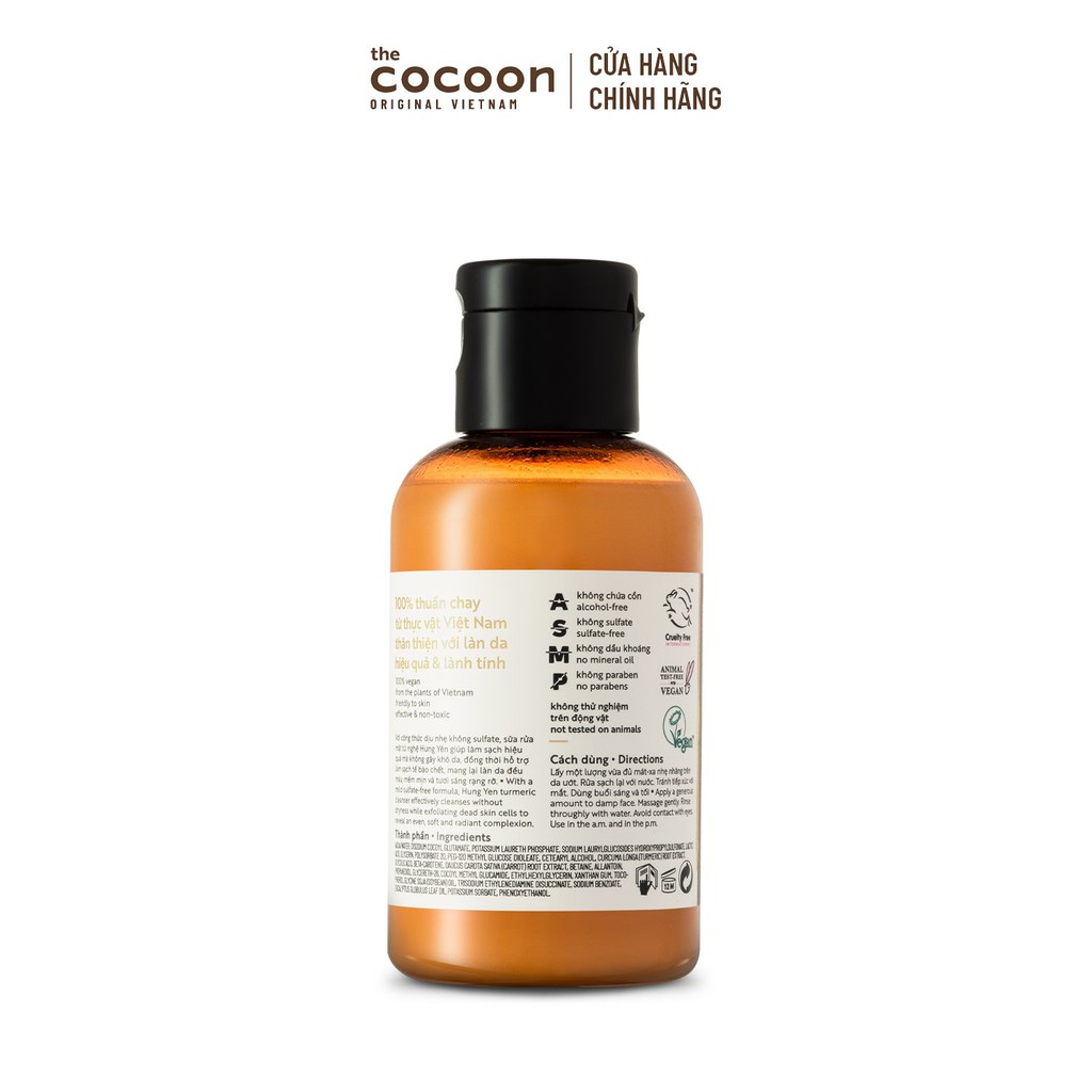 Sữa rửa mặt nghệ Hưng Yên Cocoon giúp da sạch mịn và rạng rỡ 140ml | BigBuy360 - bigbuy360.vn